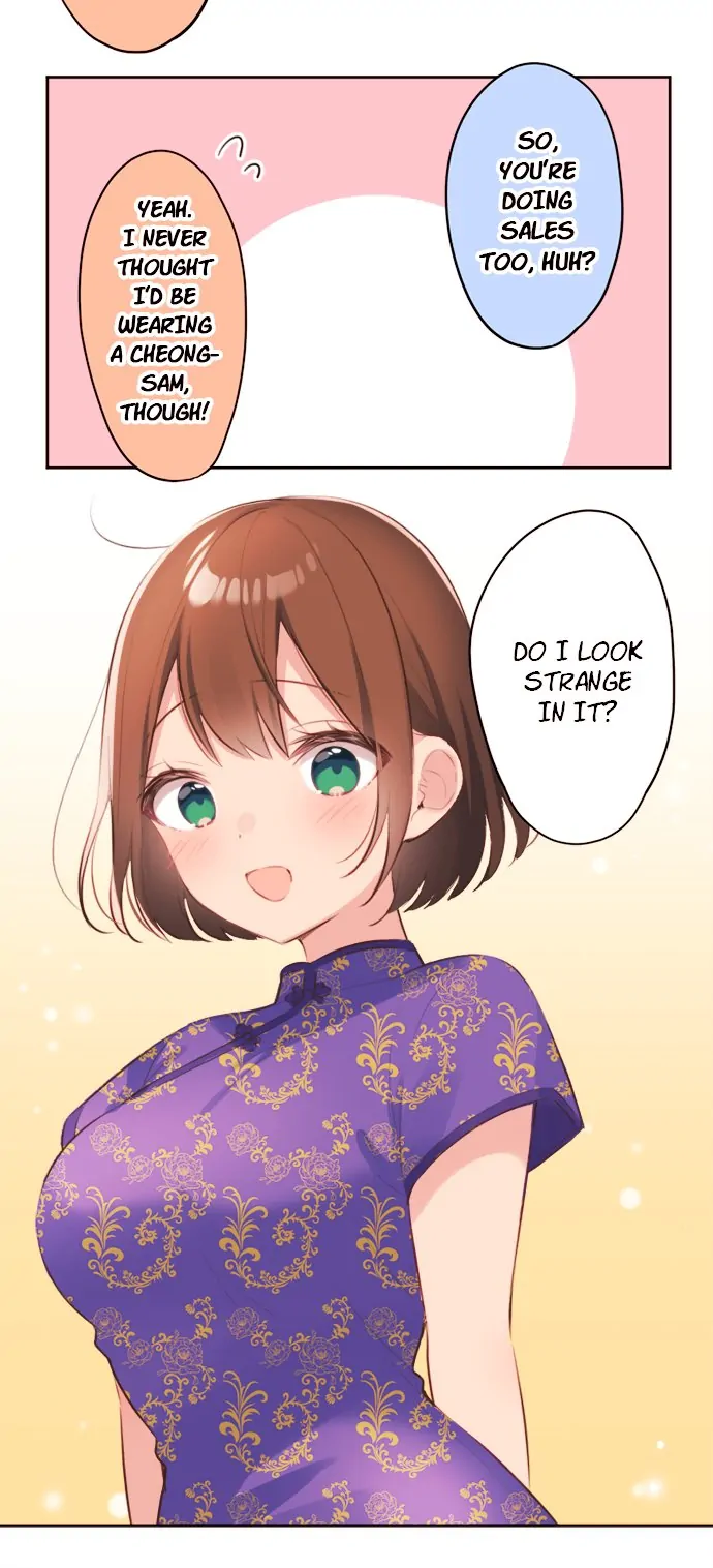 Read Waka-chan is pushy again chapter 78 image 17 on Lezhin