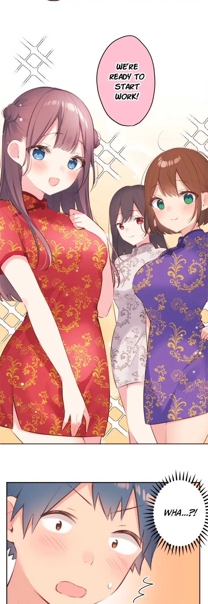 Read Waka-chan is pushy again chapter 78 image 5 on Lezhin