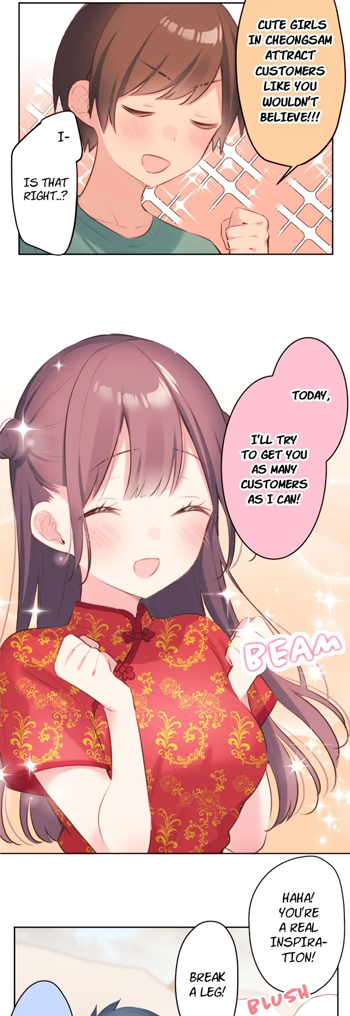 Read Waka-chan is pushy again chapter 78 image 7 on Lezhin