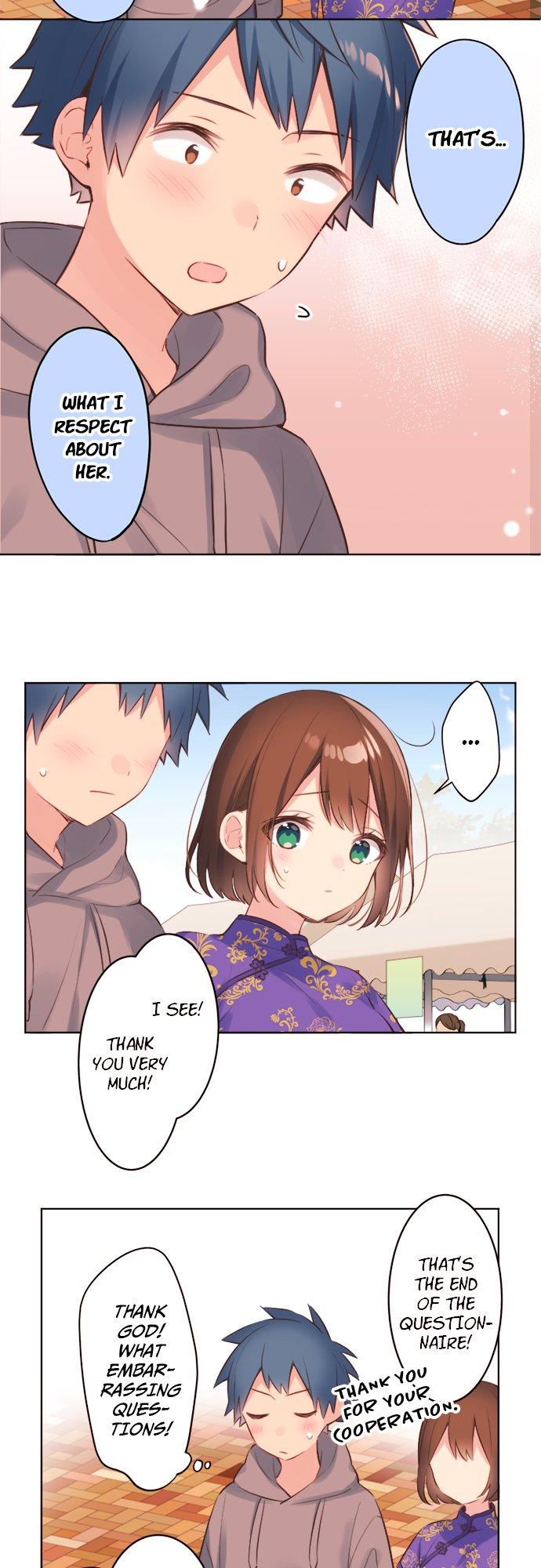 Read Waka-chan is pushy again chapter 79 image 13 on Lezhin