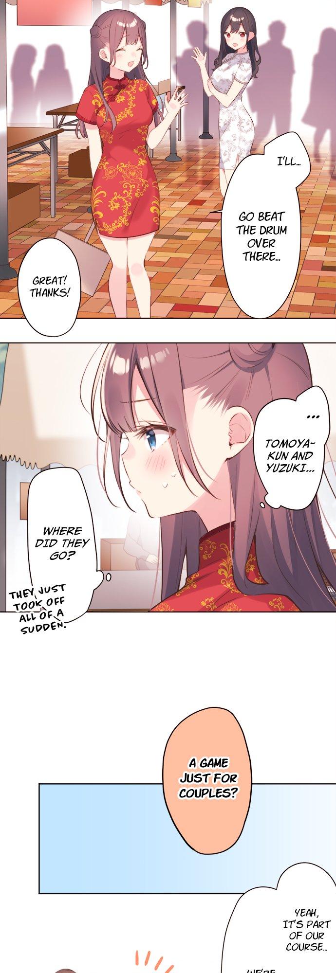 Read Waka-chan is pushy again chapter 79 image 3 on Lezhin
