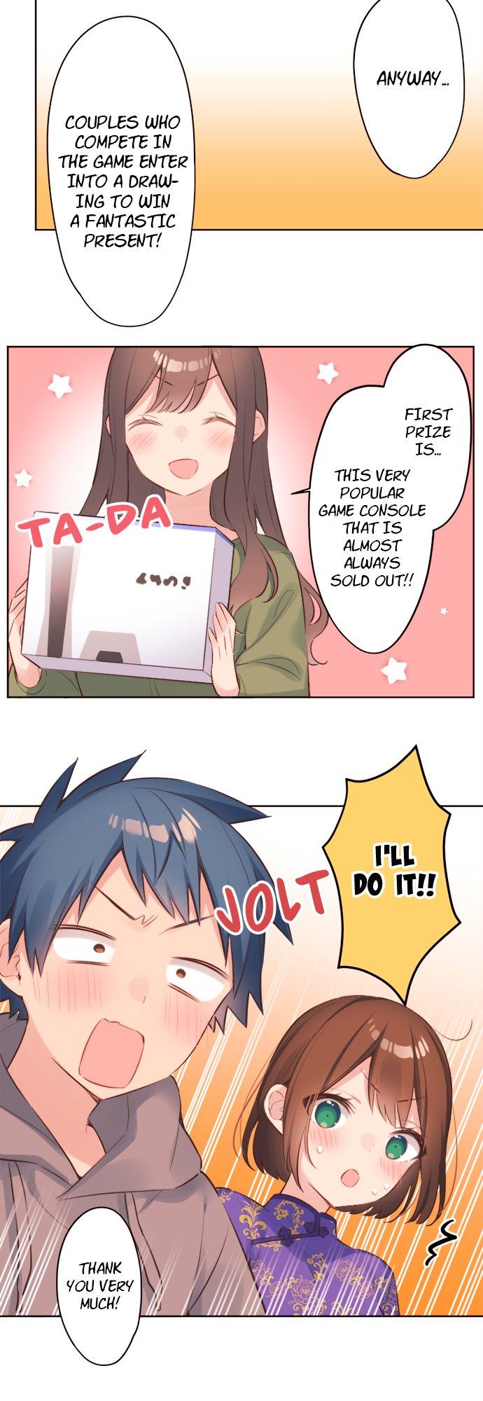 Read Waka-chan is pushy again chapter 79 image 5 on Lezhin