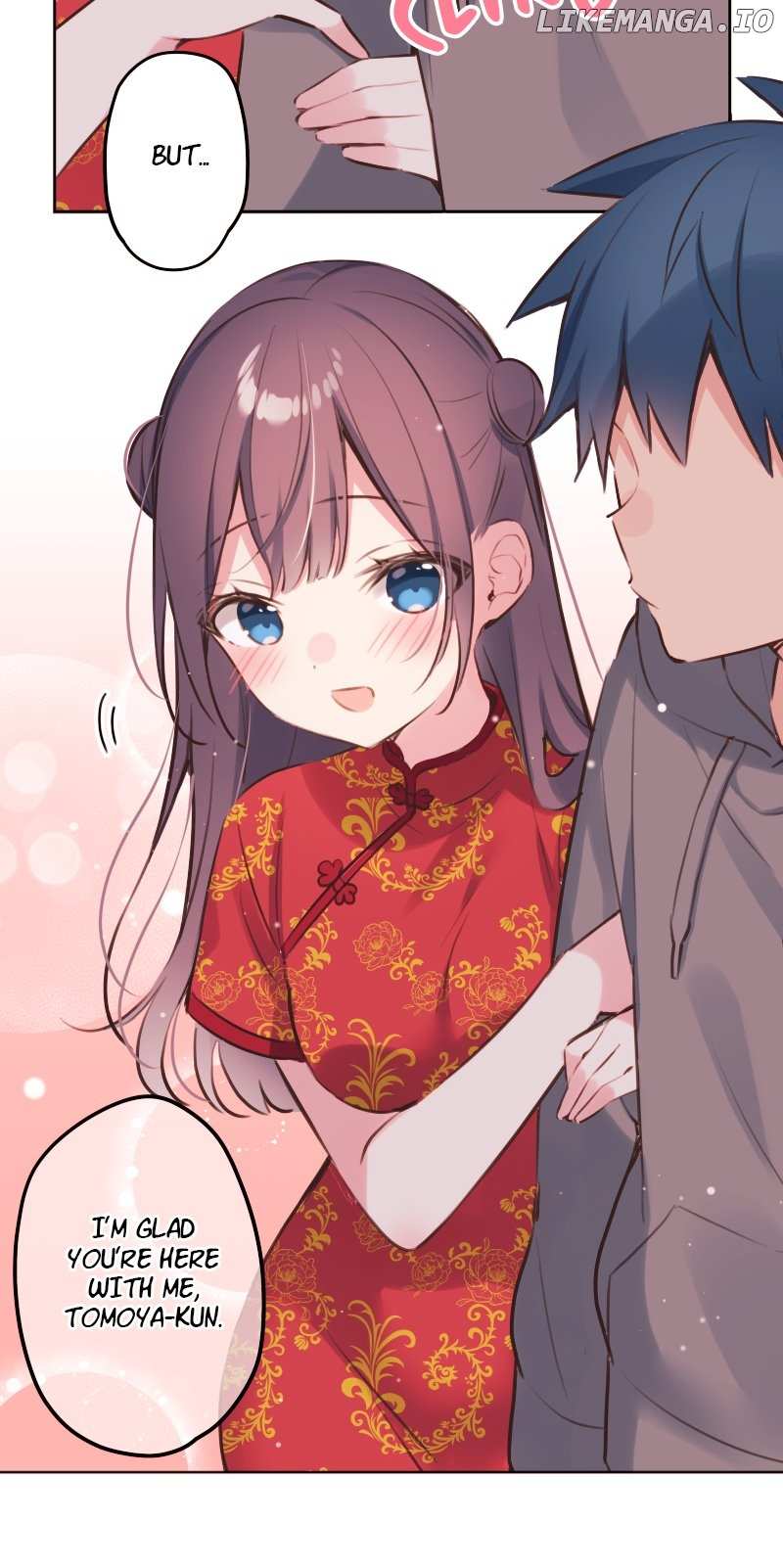 Read Waka-chan is pushy again chapter 81 image 17 on Lezhin