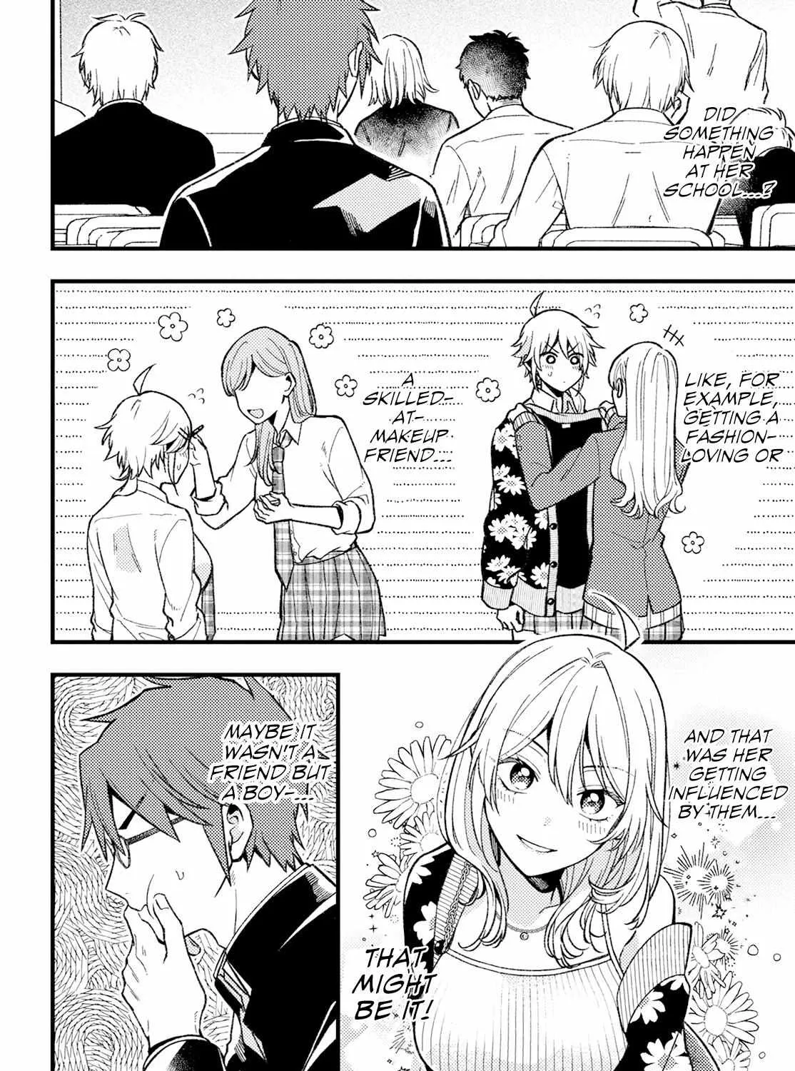 Wakaba-chan ha Wakarasetai Chapter 2 page 11 - 
