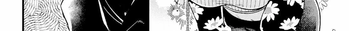Wakaba-chan ha Wakarasetai Chapter 2 page 12 - 