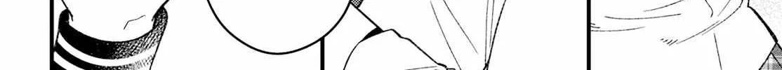 Wakaba-chan ha Wakarasetai Chapter 2 page 20 - 