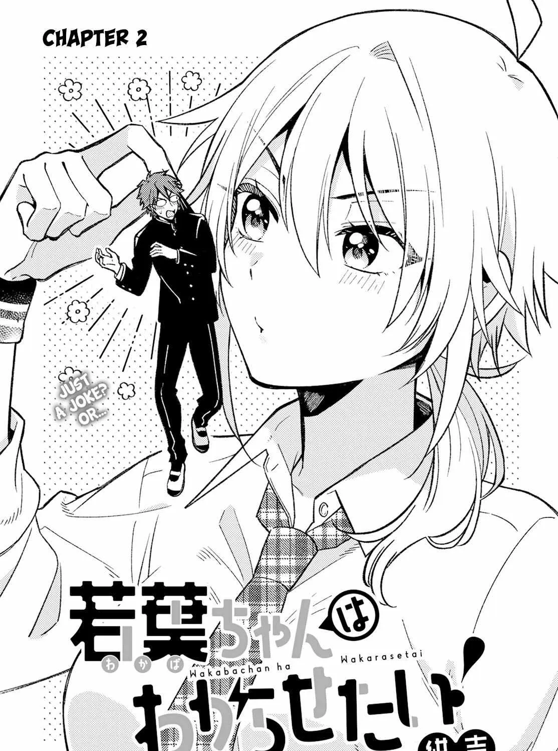 Wakaba-chan ha Wakarasetai Chapter 2 page 5 - 