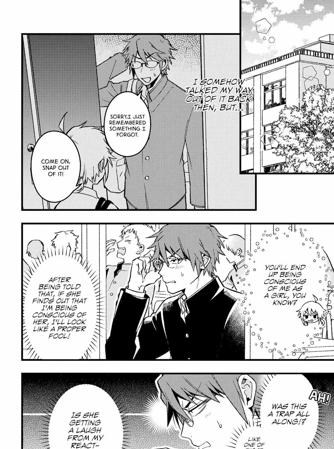 Wakaba-chan ha Wakarasetai Chapter 2 page 7 - 