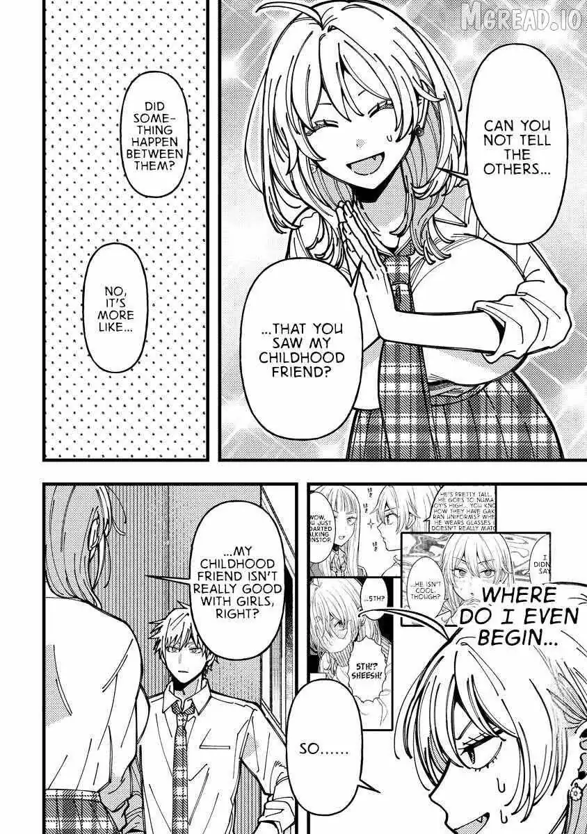 Read Wakaba-chan ha Wakarasetai chapter 21 image 3 on Lezhin