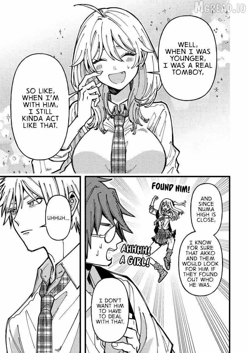 Read Wakaba-chan ha Wakarasetai chapter 21 image 4 on Lezhin