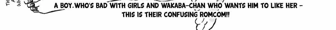 Wakaba-chan ha Wakarasetai Chapter 3 page 2 - 
