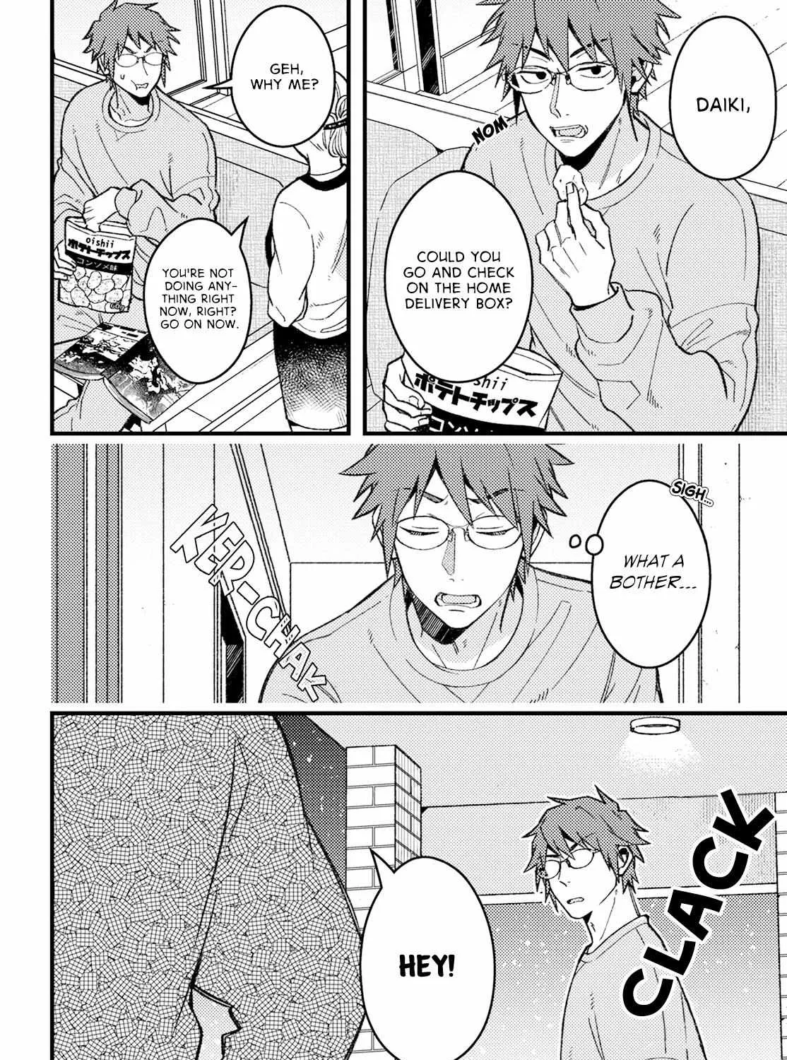 Wakaba-chan ha Wakarasetai Chapter 3 page 3 - 