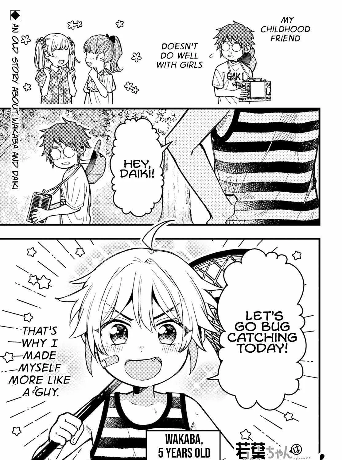 Wakaba-chan ha Wakarasetai Chapter 5 page 2 - 