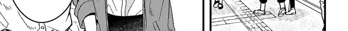 Wakaba-chan ha Wakarasetai Chapter 5 page 11 - 