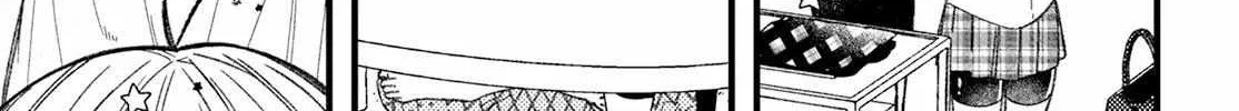 Wakaba-chan ha Wakarasetai Chapter 5 page 19 - 