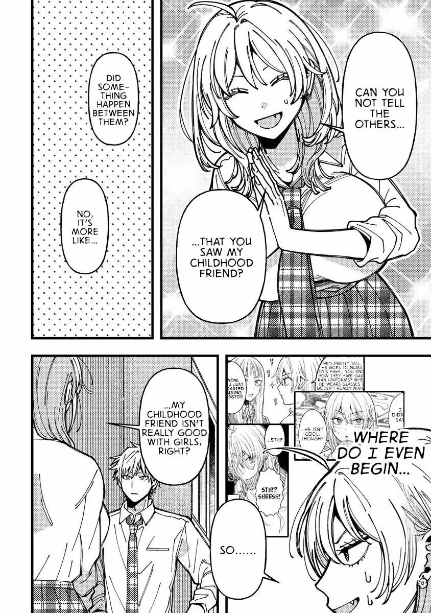 Read Wakaba-chan Wants to Make It Clear chapter 21 image 3 on Lezhin