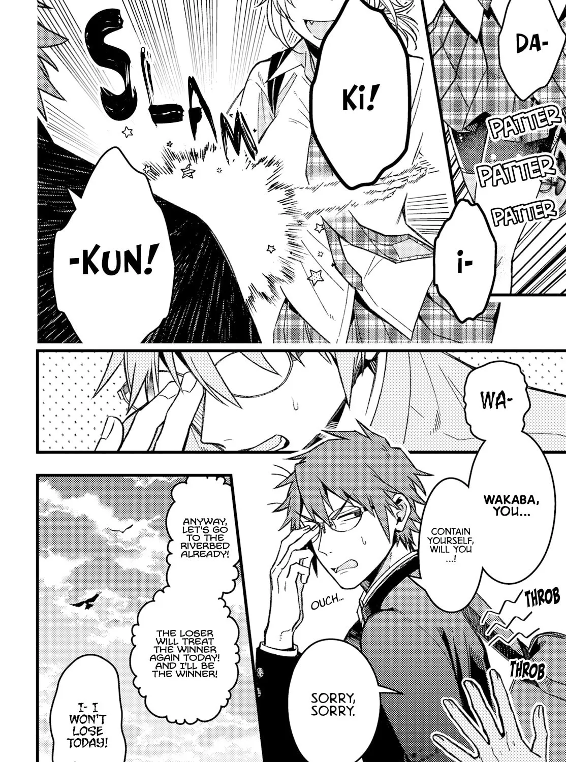 Read Wakaba Won