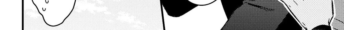 Read Wakaba Won