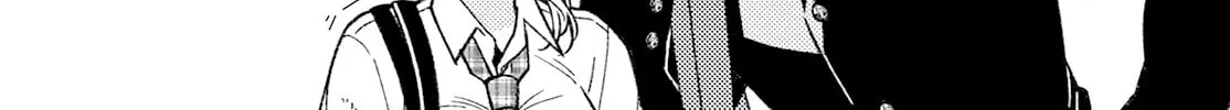 Read Wakaba Won