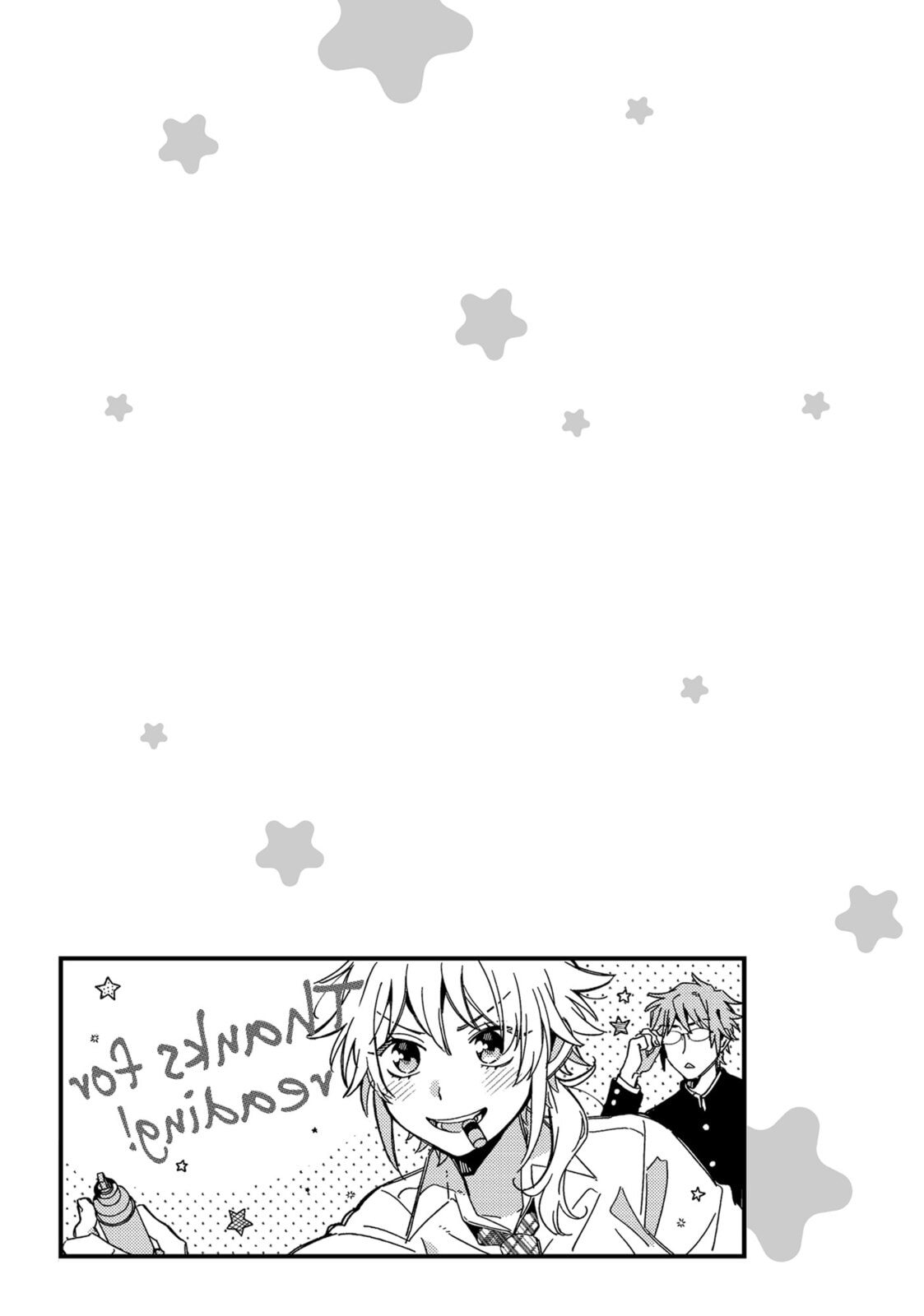 Read Wakaba Won