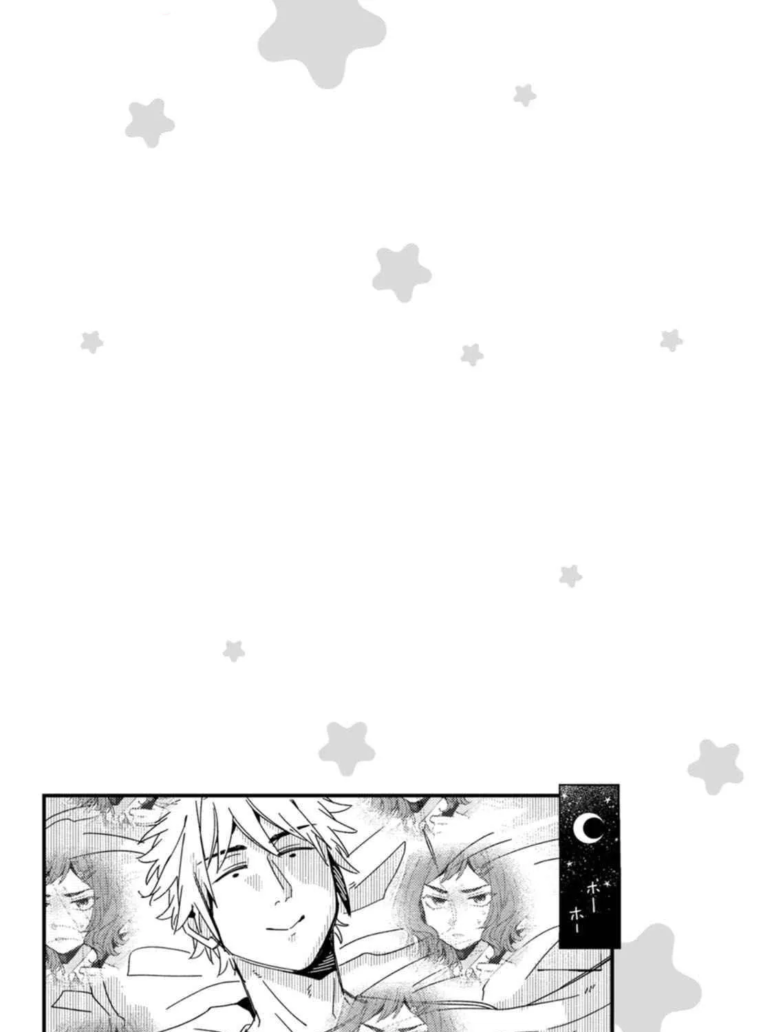 Read Wakaba Won
