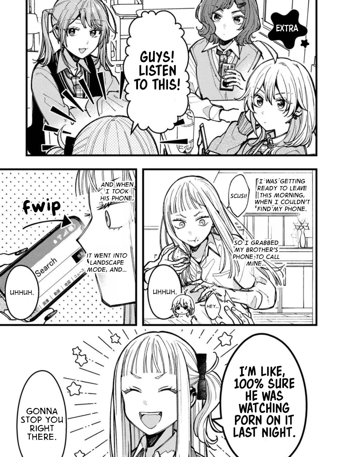 Read Wakaba Won