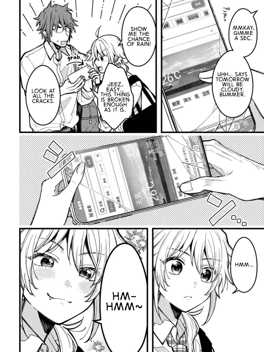 Read Wakaba Won