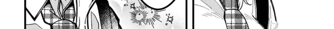 Read Wakaba Won