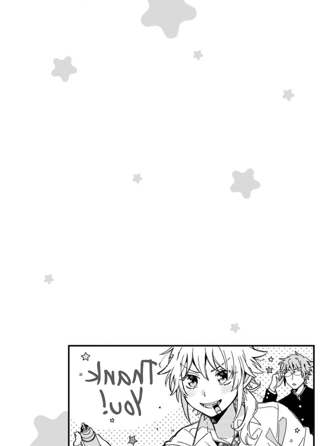 Read Wakaba Won