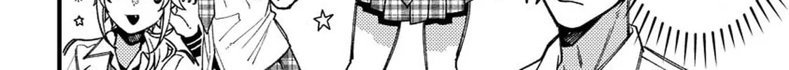 Read Wakaba Won