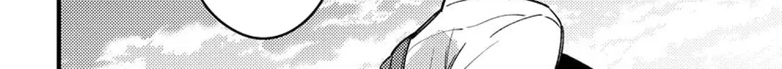 Read Wakaba Won