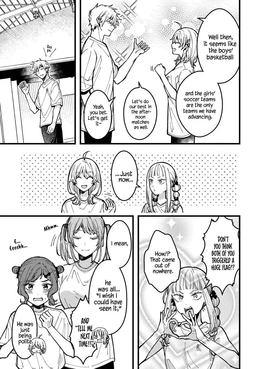 Read Wakaba Won