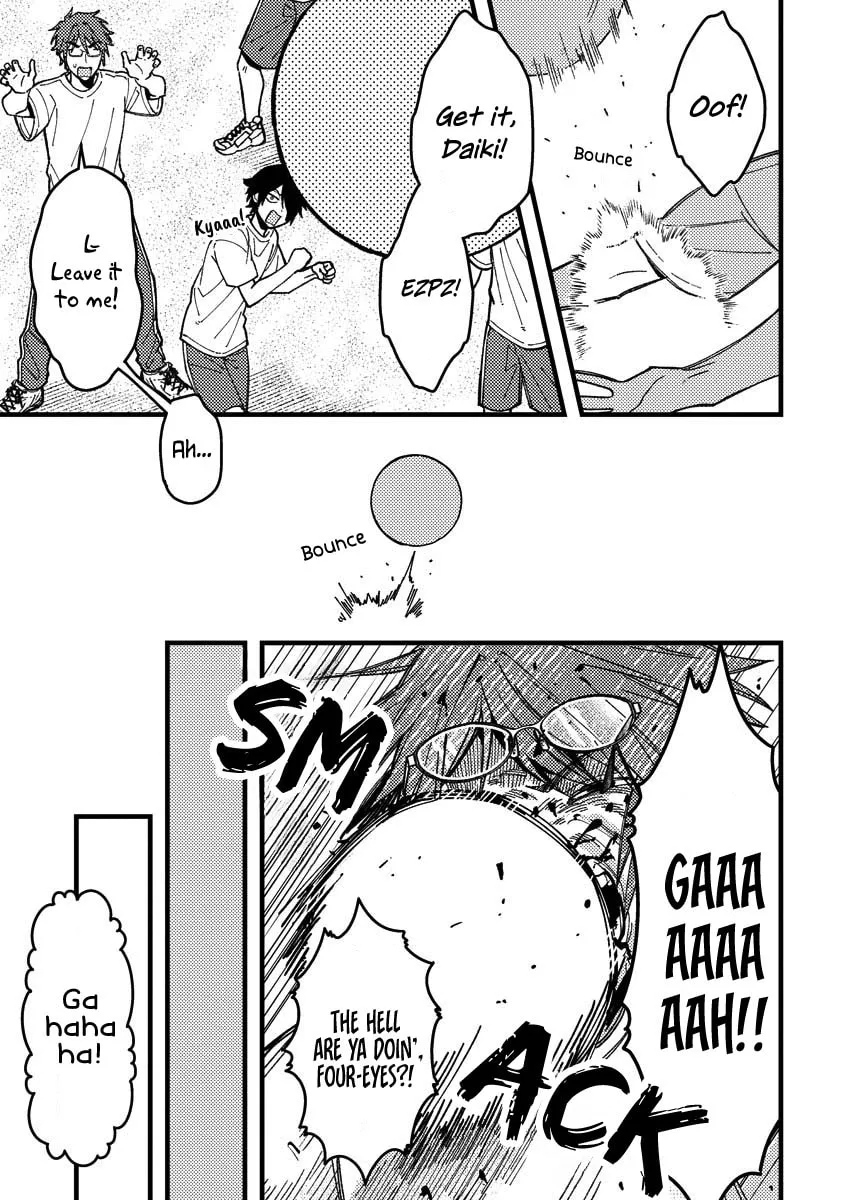 Read Wakaba Won