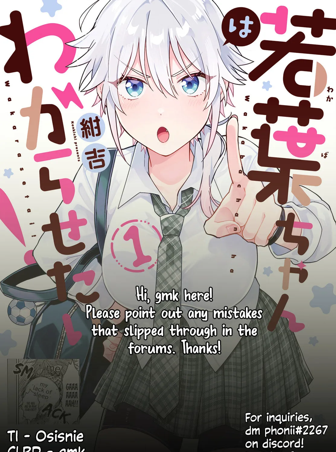 Read Wakaba Won