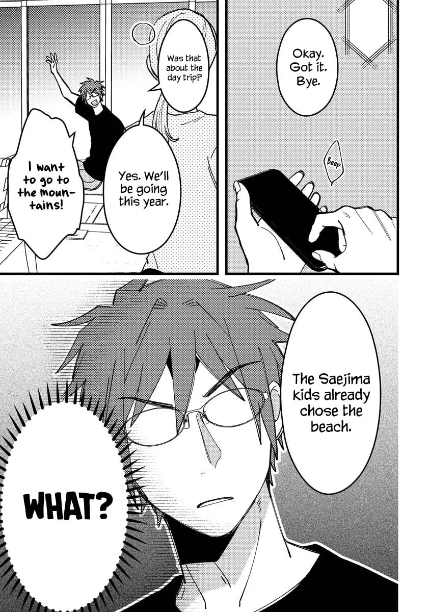 Read Wakaba Won