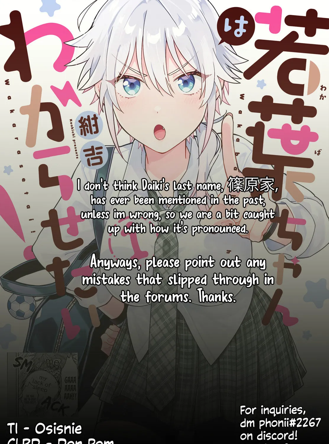 Read Wakaba Won