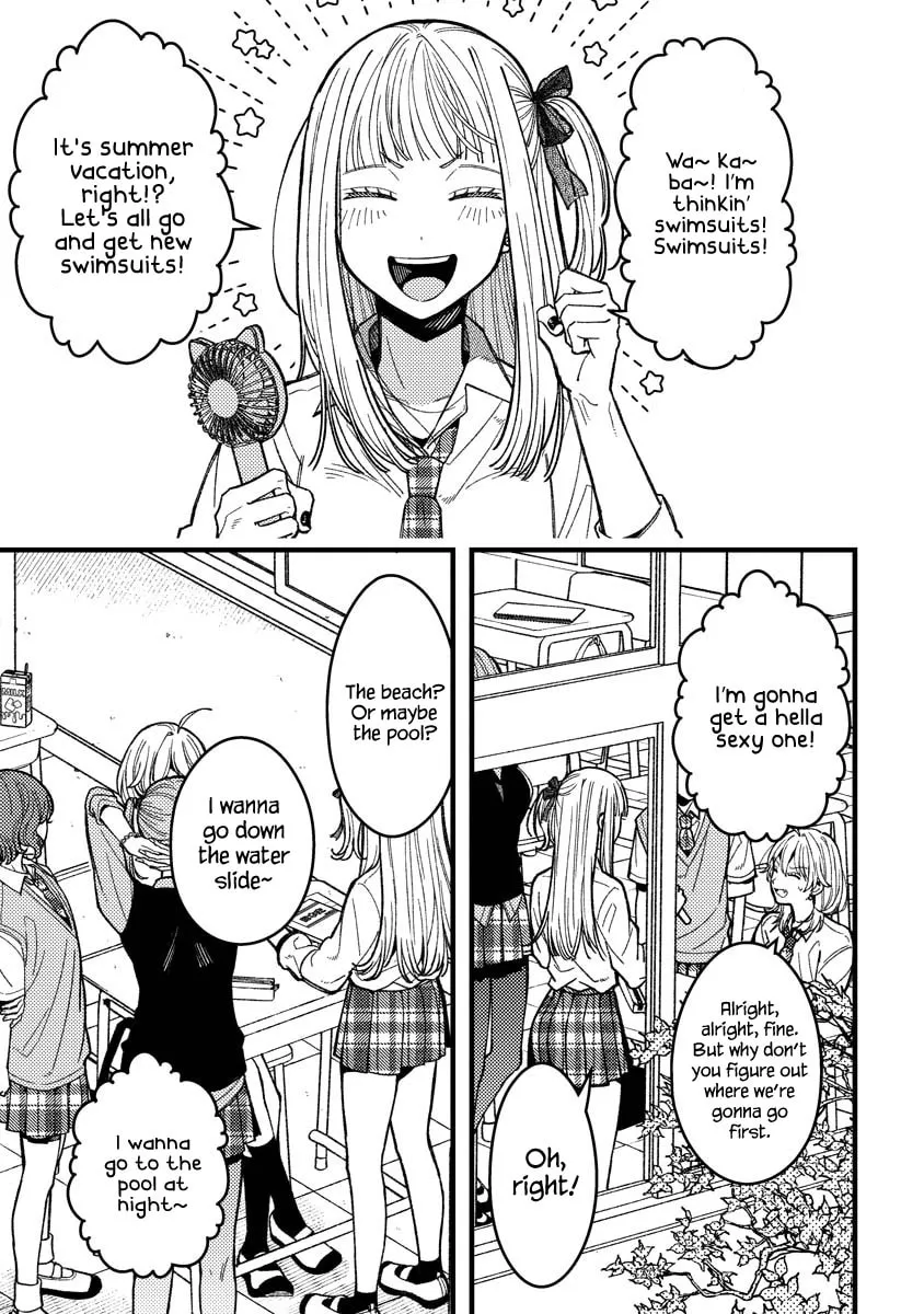 Read Wakaba Won
