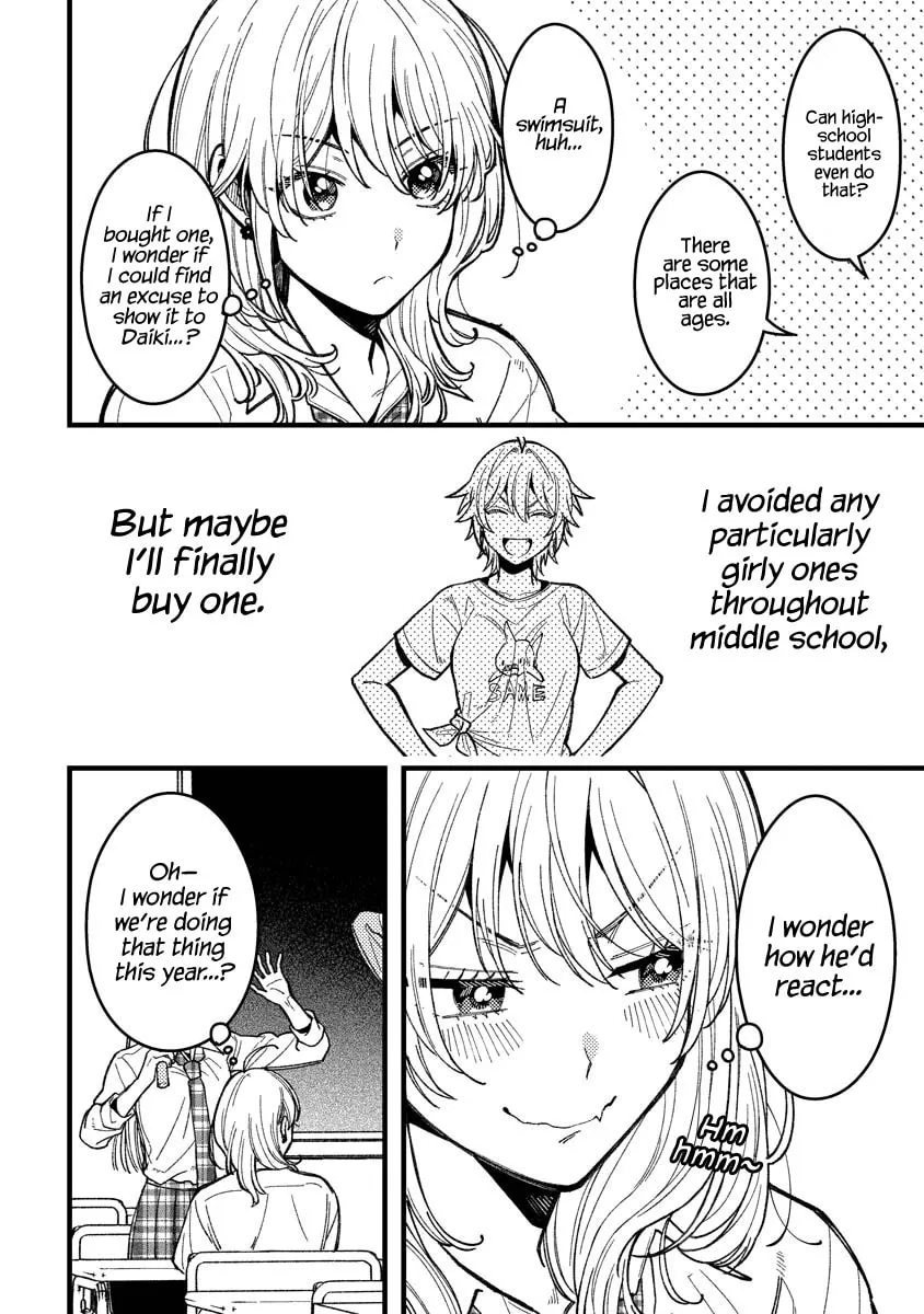 Read Wakaba Won