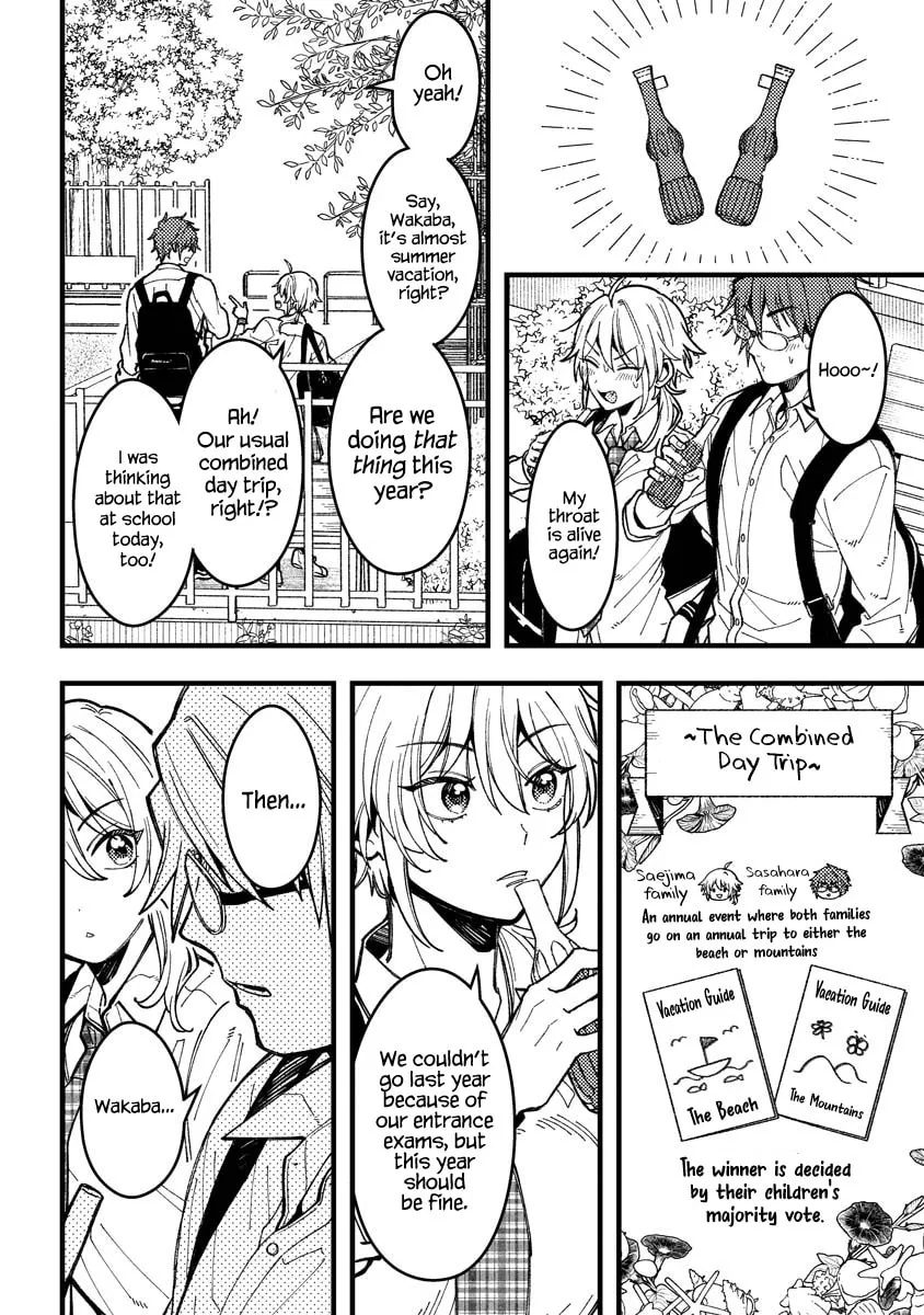 Read Wakaba Won