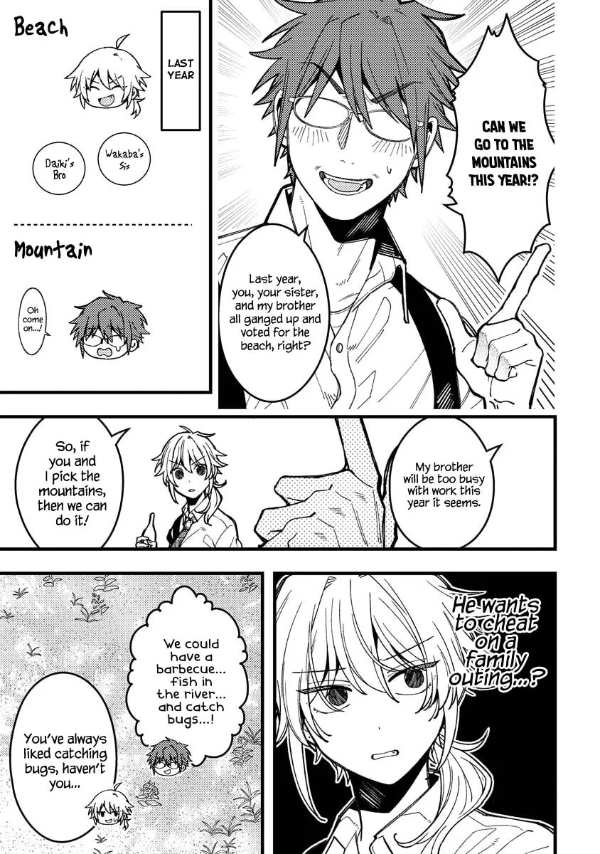Read Wakaba Won