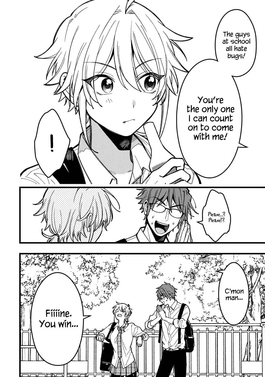 Read Wakaba Won