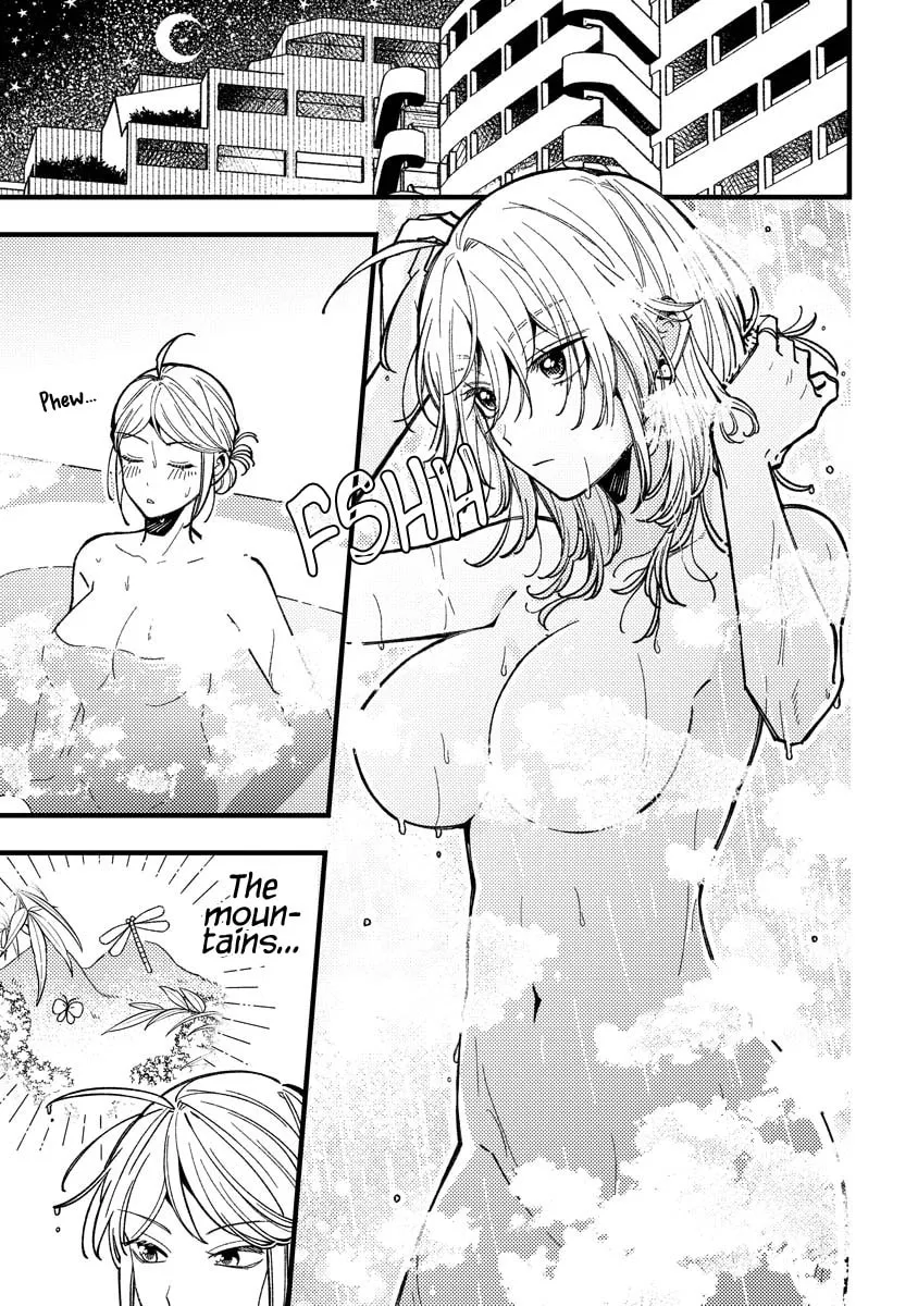 Read Wakaba Won