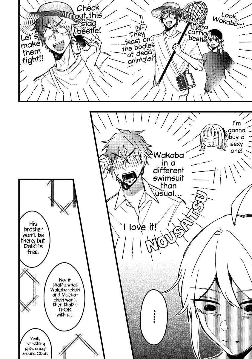 Read Wakaba Won
