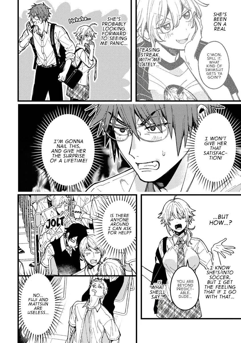 Read Wakaba Won