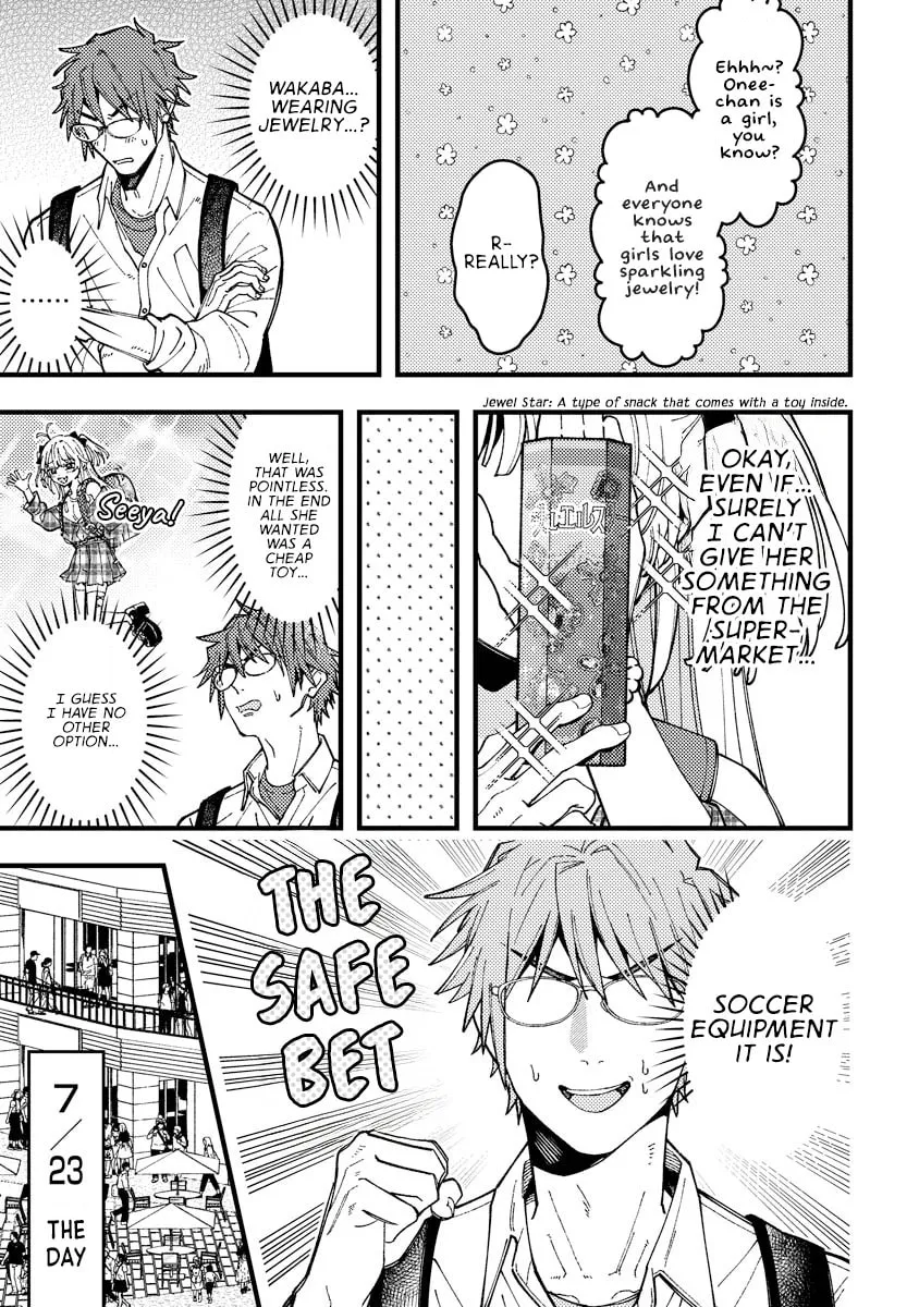 Read Wakaba Won