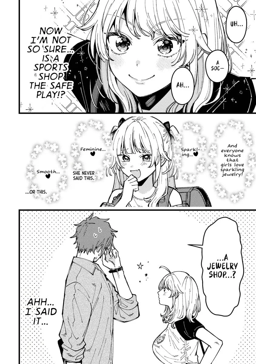 Read Wakaba Won