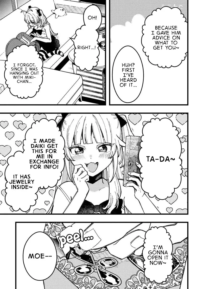 Read Wakaba Won