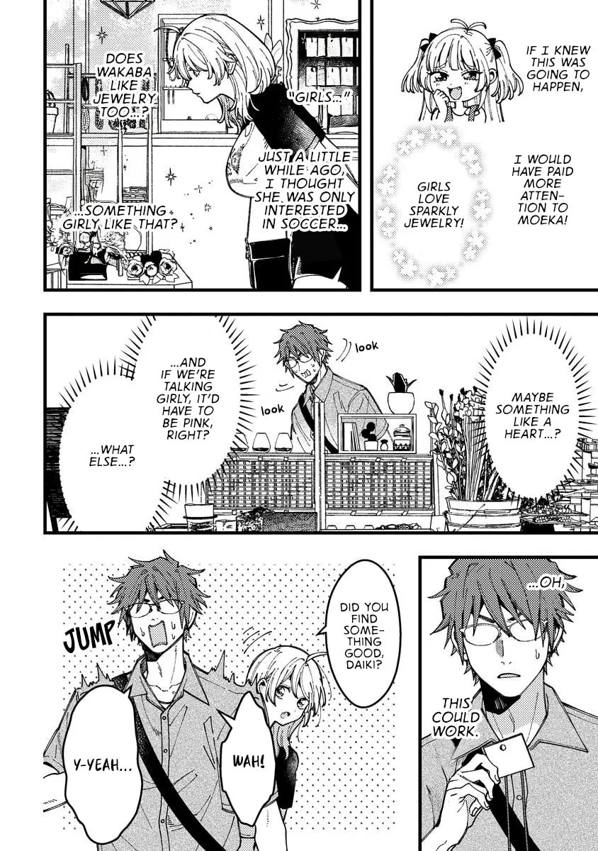 Read Wakaba Won