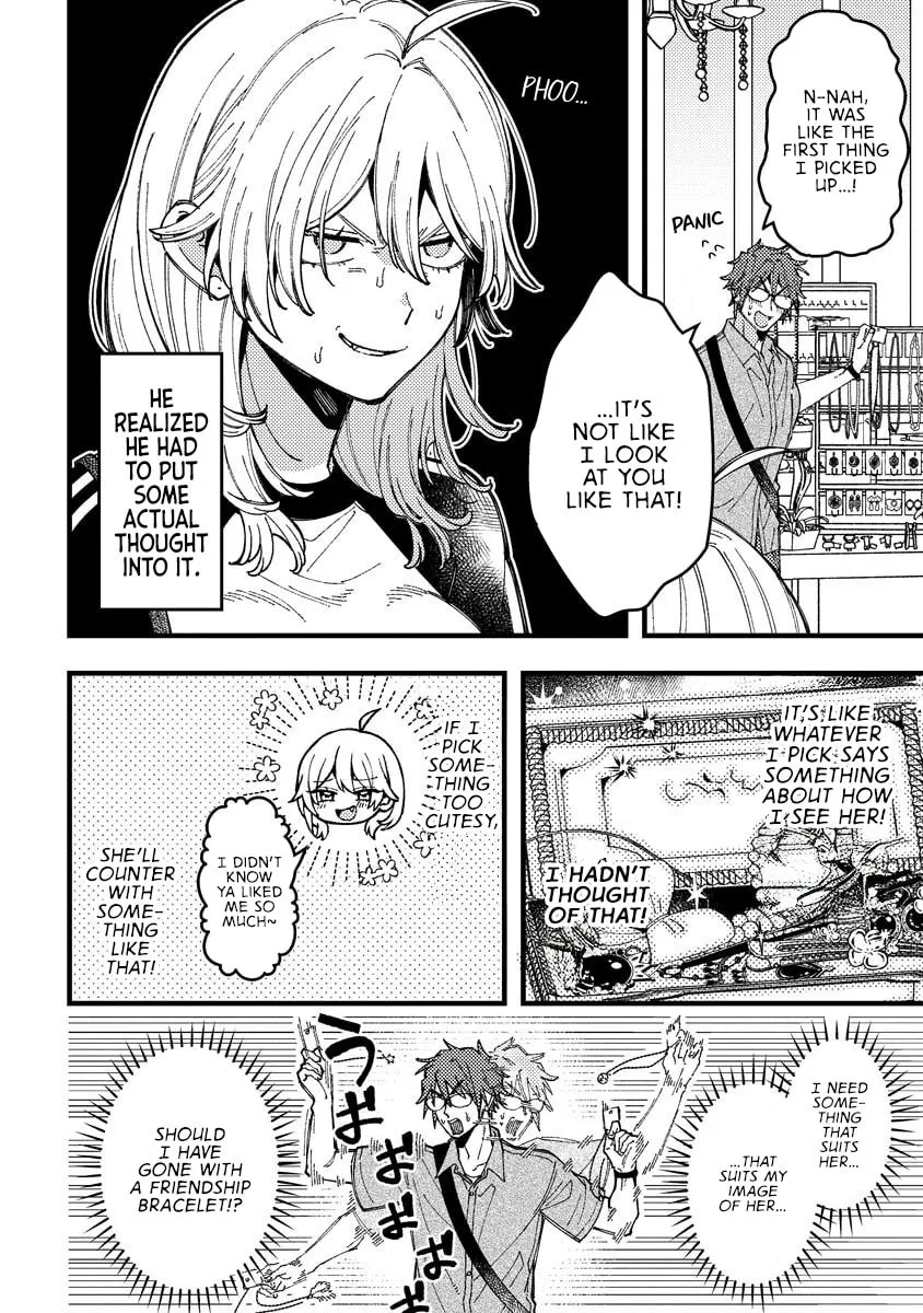 Read Wakaba Won