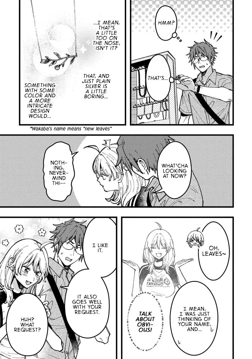 Read Wakaba Won